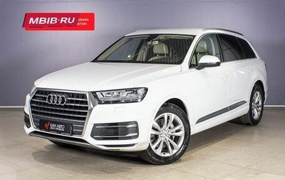 Audi Q7, 2016 год, 4 429 000 рублей, 1 фотография