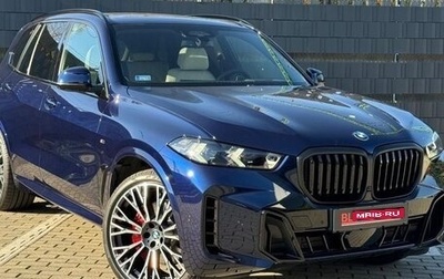 BMW X5, 2024 год, 13 759 794 рублей, 1 фотография