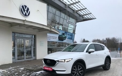 Mazda CX-5 II, 2018 год, 2 790 000 рублей, 1 фотография