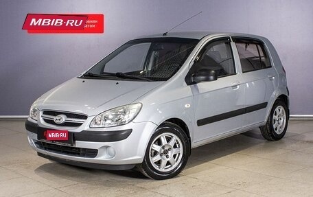 Hyundai Getz I рестайлинг, 2008 год, 655 000 рублей, 1 фотография