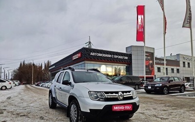 Renault Duster I рестайлинг, 2016 год, 1 159 000 рублей, 1 фотография