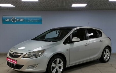 Opel Astra J, 2011 год, 779 000 рублей, 1 фотография