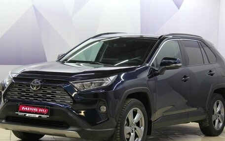 Toyota RAV4, 2020 год, 2 995 000 рублей, 1 фотография