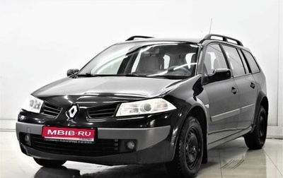 Renault Megane II, 2007 год, 450 000 рублей, 1 фотография