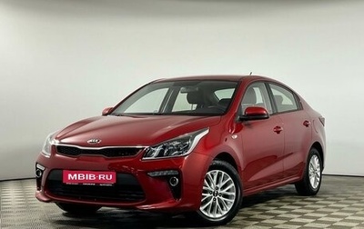 KIA Rio IV, 2019 год, 1 729 000 рублей, 1 фотография