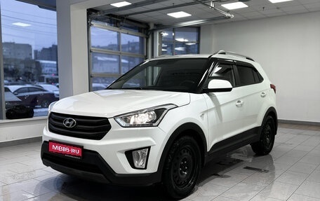 Hyundai Creta I рестайлинг, 2017 год, 1 783 000 рублей, 1 фотография