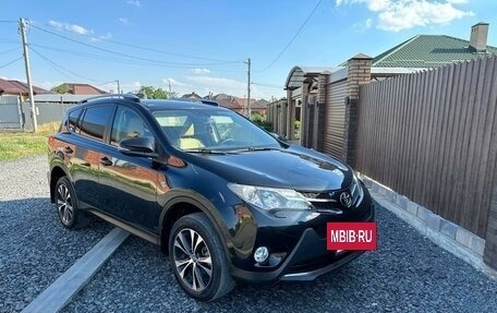 Toyota RAV4, 2015 год, 2 290 000 рублей, 8 фотография