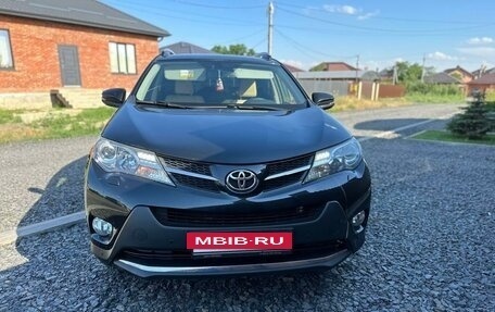 Toyota RAV4, 2015 год, 2 290 000 рублей, 11 фотография