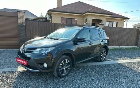 Toyota RAV4, 2015 год, 2 290 000 рублей, 10 фотография