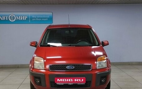 Ford Fusion I, 2007 год, 677 000 рублей, 2 фотография