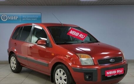 Ford Fusion I, 2007 год, 677 000 рублей, 3 фотография