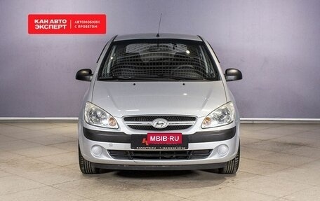 Hyundai Getz I рестайлинг, 2008 год, 655 000 рублей, 9 фотография