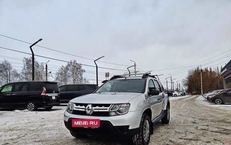 Renault Duster I рестайлинг, 2016 год, 1 159 000 рублей, 3 фотография