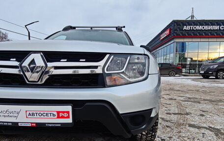 Renault Duster I рестайлинг, 2016 год, 1 159 000 рублей, 10 фотография