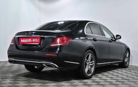 Mercedes-Benz E-Класс, 2016 год, 2 753 000 рублей, 5 фотография