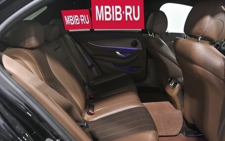 Mercedes-Benz E-Класс, 2016 год, 2 753 000 рублей, 19 фотография