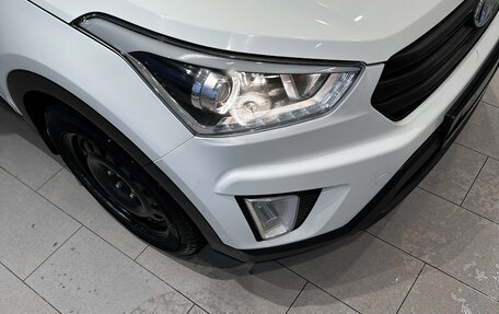 Hyundai Creta I рестайлинг, 2017 год, 1 783 000 рублей, 4 фотография