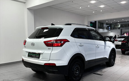 Hyundai Creta I рестайлинг, 2017 год, 1 783 000 рублей, 6 фотография