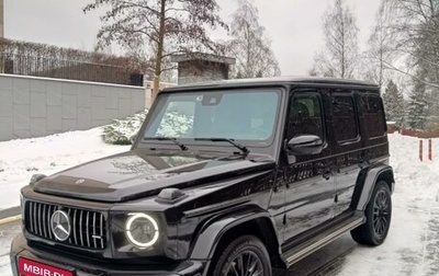 Mercedes-Benz G-Класс W463 рестайлинг _iii, 2020 год, 14 500 000 рублей, 1 фотография