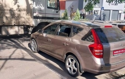 KIA cee'd I рестайлинг, 2008 год, 850 000 рублей, 1 фотография