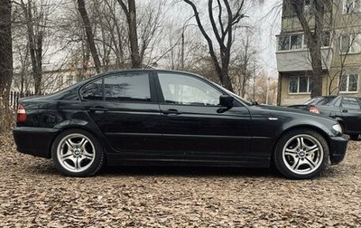 BMW 3 серия, 2003 год, 720 000 рублей, 1 фотография