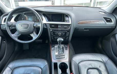 Audi A4, 2015 год, 2 049 000 рублей, 14 фотография