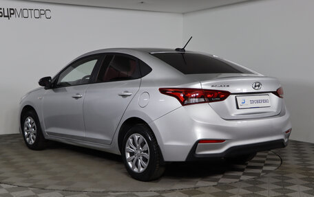 Hyundai Solaris II рестайлинг, 2017 год, 1 219 990 рублей, 7 фотография