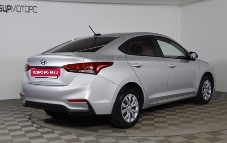 Hyundai Solaris II рестайлинг, 2017 год, 1 219 990 рублей, 5 фотография