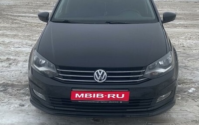 Volkswagen Polo VI (EU Market), 2017 год, 1 100 000 рублей, 1 фотография