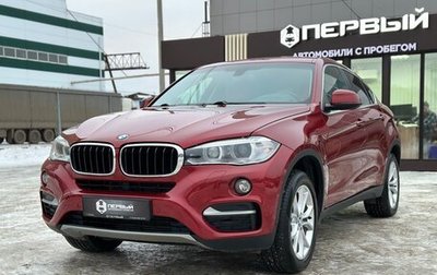 BMW X6, 2015 год, 3 600 000 рублей, 1 фотография