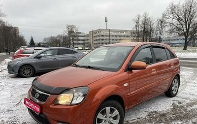 KIA Rio II, 2011 год, 650 000 рублей, 1 фотография