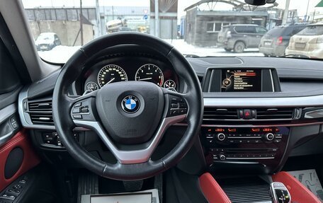 BMW X6, 2015 год, 3 600 000 рублей, 26 фотография