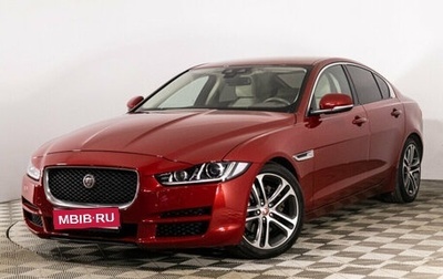 Jaguar XE I рестайлинг, 2017 год, 2 169 000 рублей, 1 фотография