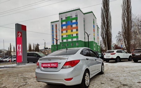 Hyundai Solaris II рестайлинг, 2012 год, 752 500 рублей, 2 фотография