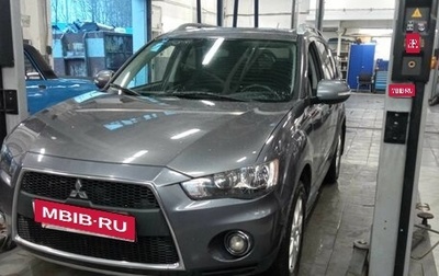 Mitsubishi Outlander III рестайлинг 3, 2010 год, 1 220 000 рублей, 1 фотография