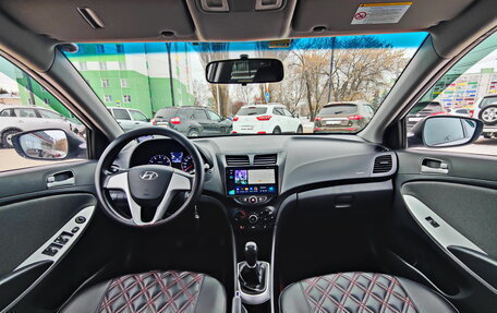 Hyundai Solaris II рестайлинг, 2012 год, 752 500 рублей, 15 фотография