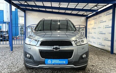 Chevrolet Captiva I, 2013 год, 1 629 000 рублей, 8 фотография