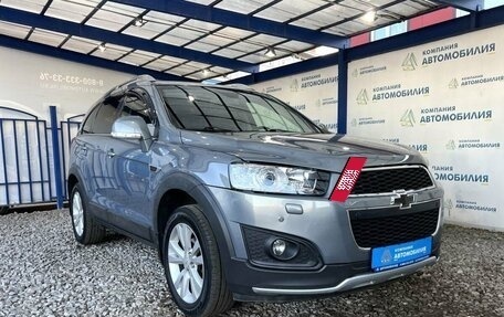 Chevrolet Captiva I, 2013 год, 1 629 000 рублей, 7 фотография