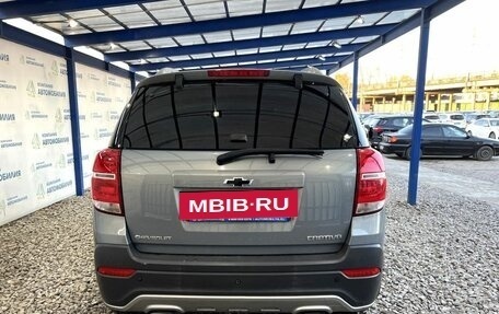 Chevrolet Captiva I, 2013 год, 1 629 000 рублей, 4 фотография