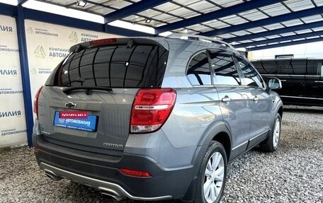 Chevrolet Captiva I, 2013 год, 1 629 000 рублей, 5 фотография