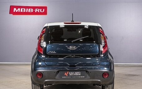 KIA Soul II рестайлинг, 2018 год, 1 997 584 рублей, 9 фотография