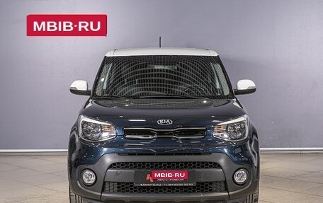 KIA Soul II рестайлинг, 2018 год, 1 997 584 рублей, 8 фотография