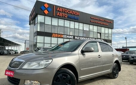 Skoda Octavia, 2011 год, 770 000 рублей, 1 фотография