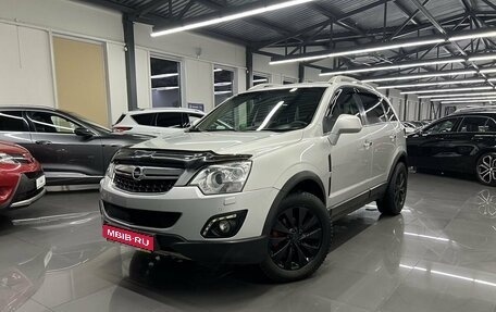 Opel Antara I, 2014 год, 1 395 000 рублей, 1 фотография