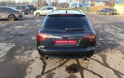 Audi A4, 2008 год, 1 500 000 рублей, 1 фотография