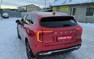 Haval Jolion, 2021 год, 2 100 000 рублей, 1 фотография