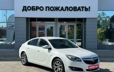 Opel Insignia II рестайлинг, 2013 год, 1 379 000 рублей, 1 фотография