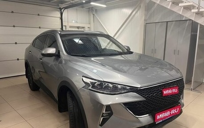 Haval F7x I, 2023 год, 2 545 000 рублей, 1 фотография