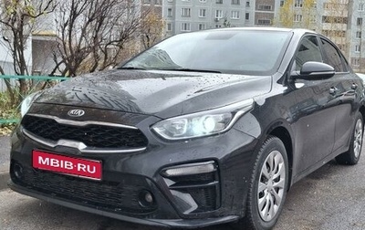 KIA Cerato IV, 2020 год, 2 100 000 рублей, 1 фотография