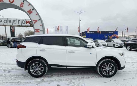 Geely Atlas, 2024 год, 2 554 995 рублей, 8 фотография